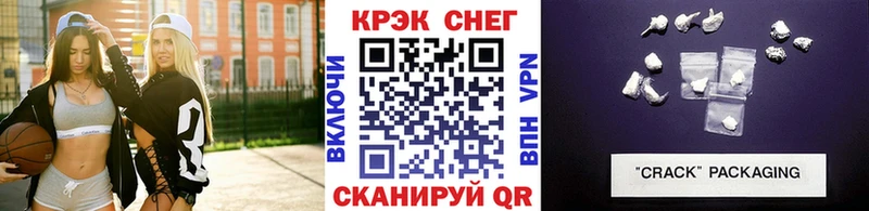где купить наркотик Заречный Кокаин Columbia
