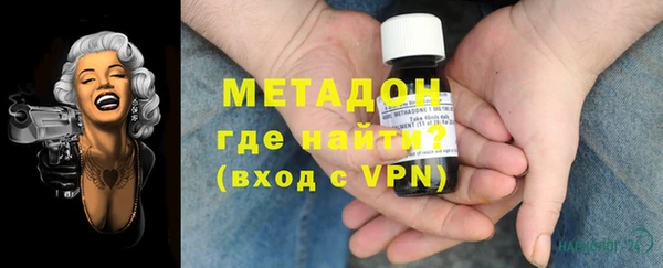 кокаин Белоозёрский