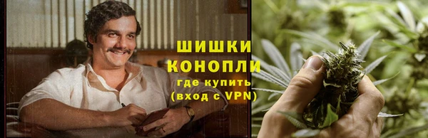 марки lsd Беломорск
