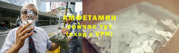 кокаин Белоозёрский