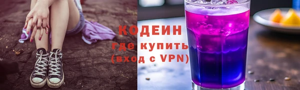 соль курить ск Белокуриха
