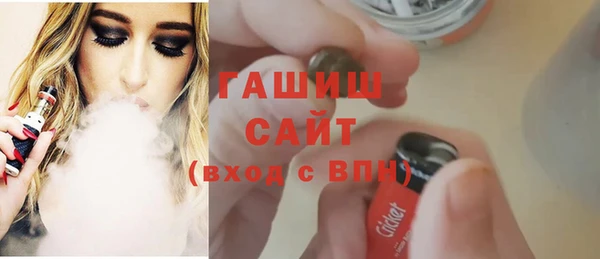 марки lsd Беломорск