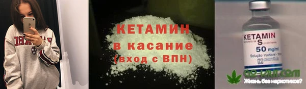 кокаин Белоозёрский