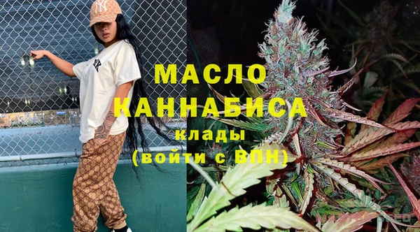 марки lsd Беломорск