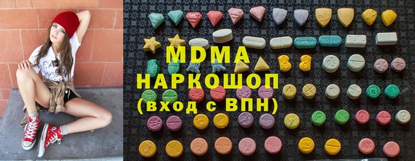 мефедрон VHQ Баксан
