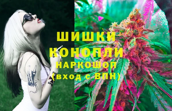 кокаин Белоозёрский