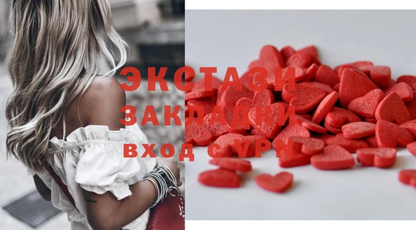 кокаин Белоозёрский