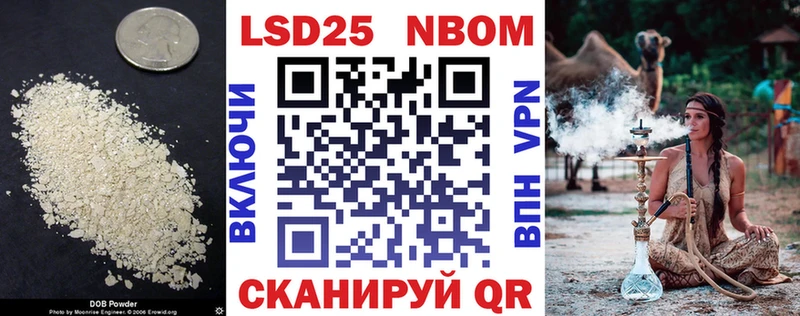 mega сайт  Заречный  LSD-25 экстази ecstasy 